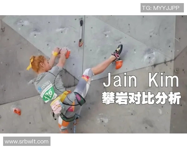 西安攀岩队实力解析与各队员技术特点全面对比分析实时数据