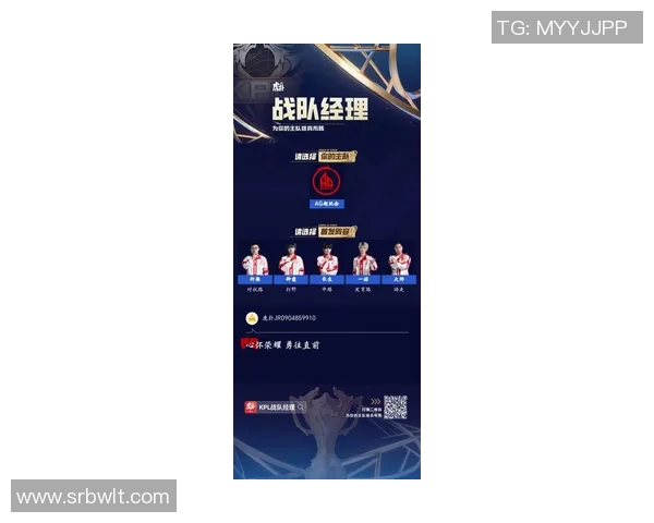 今年运动数据张磊畅谈王者荣耀职业生涯背后的故事与心路历程 今年运动数据张磊畅谈王者荣耀职业生涯背后的故事与心路历程